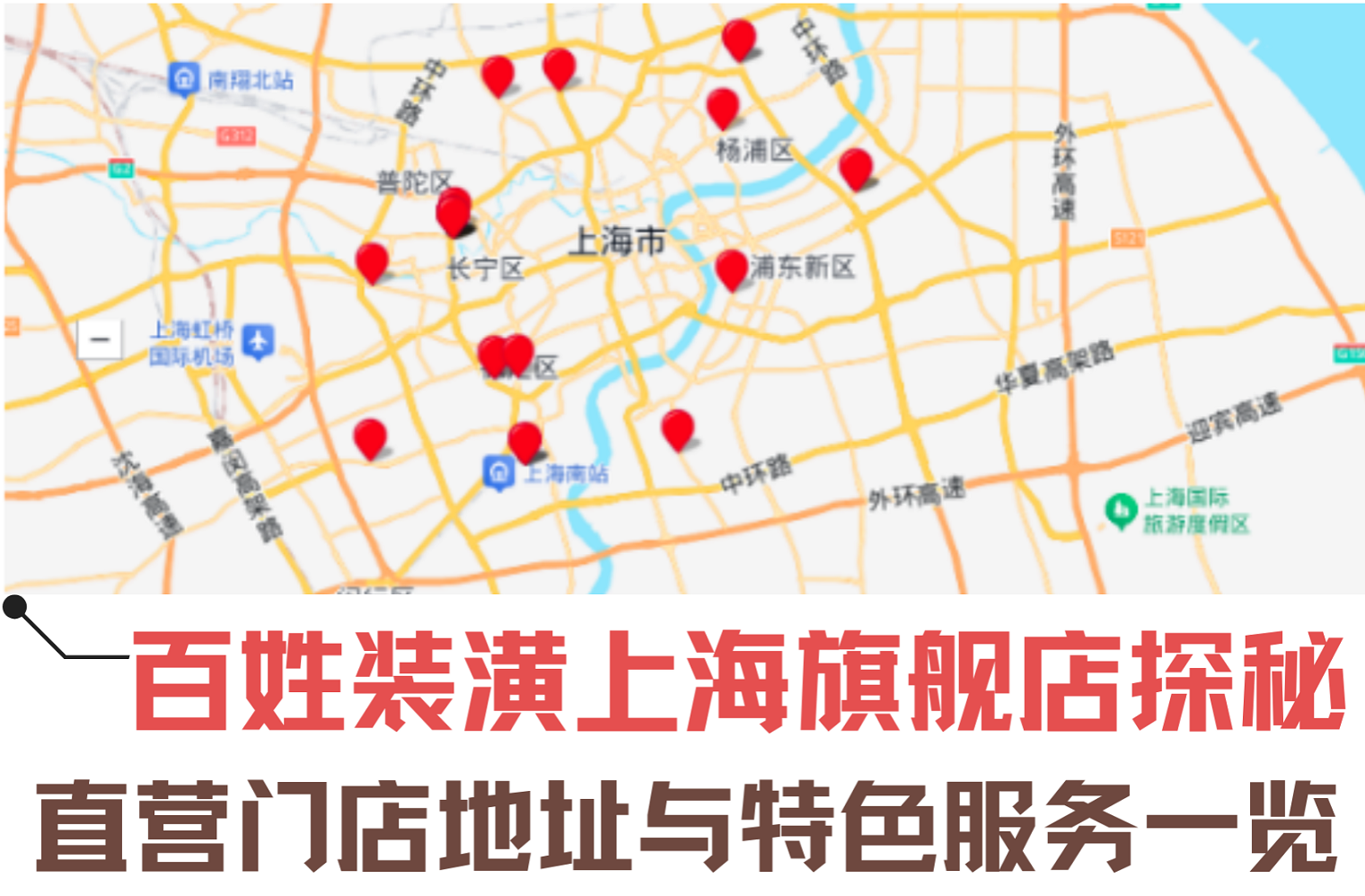 圖片12.png 圖片12.png